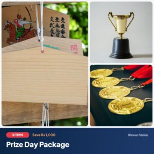 Prize Day Package: Wooden Shield with Metal Plate, Acrylic Award Trophy, Sports Medal with Ribbon